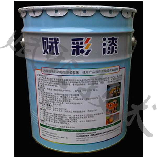 通（tōng）用性基礎漆