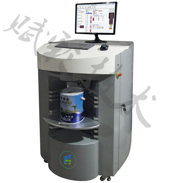 電腦調色機