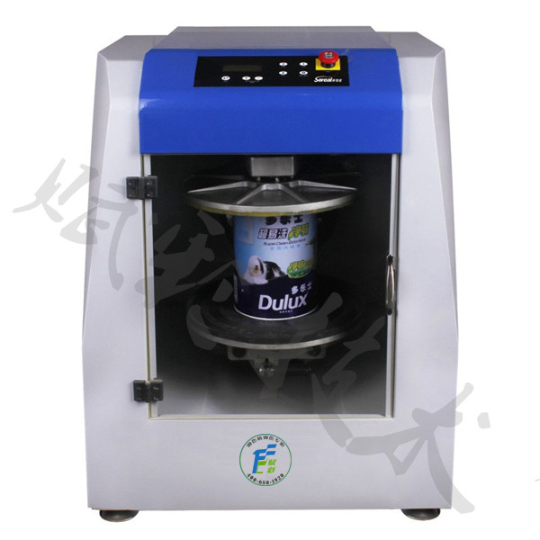 混勻機收貨注（zhù）意（yì）事項