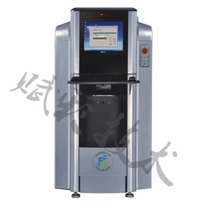 全自動調色機