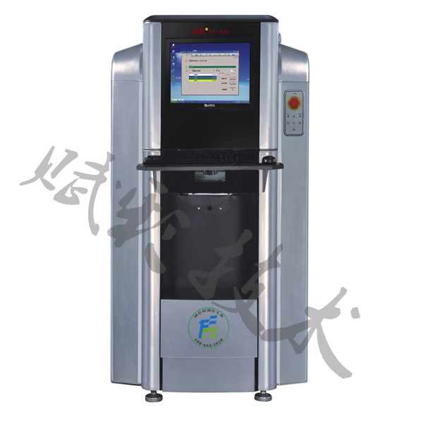 乳膠漆全自動調色機