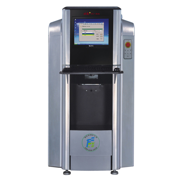塗料調色機FCH-2014