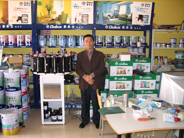 塗料調色機