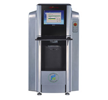 全自動塗料調色機廠家