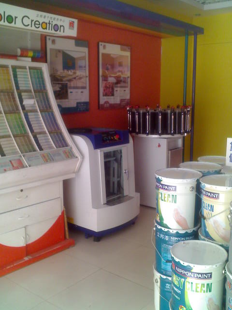 塗料調色機（jī）價格