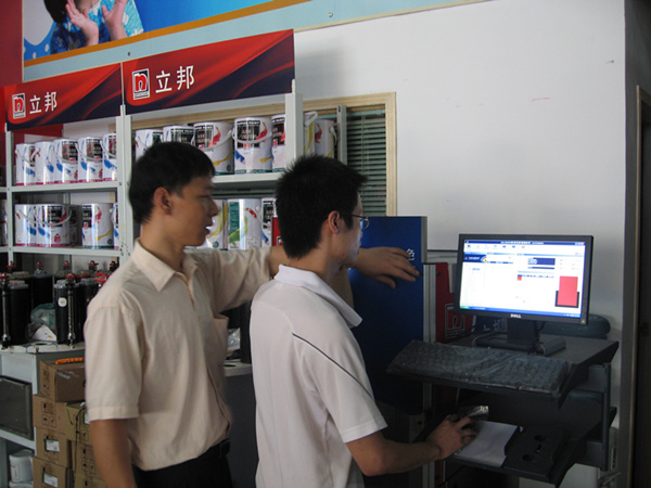 電腦自動調（diào）色機
