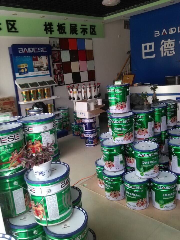 塗料調色機多少錢