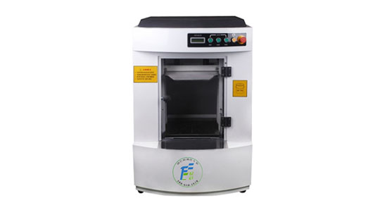塗料振動式混油機廠家