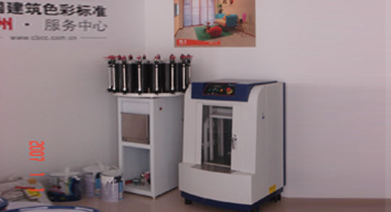 濟南賦彩塗料（liào）專用混油機廠家