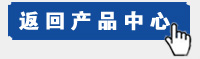 塗料色漿