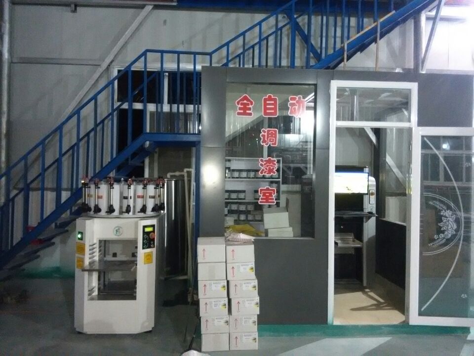 調（diào）色混勻一體機濟南賦彩廠家