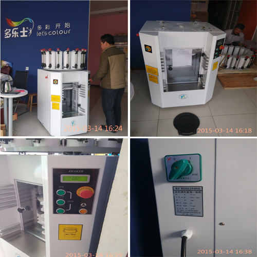 新款（kuǎn）調色混勻一（yī）體機FCT-B2015