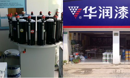 半（bàn）自動塗料調色機價格