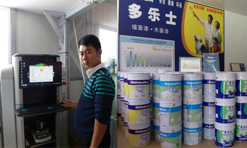 乳膠漆調色機