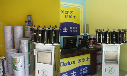 成都二手乳膠漆自動調色機