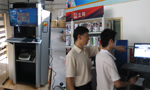 乳膠漆全自動調色機FCH-2015