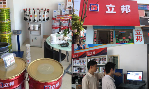 二手塗料調色機