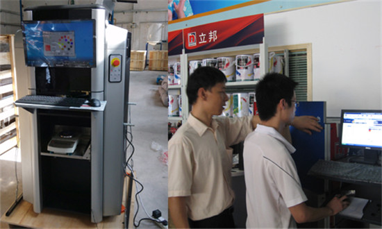 進口電腦自動調色機