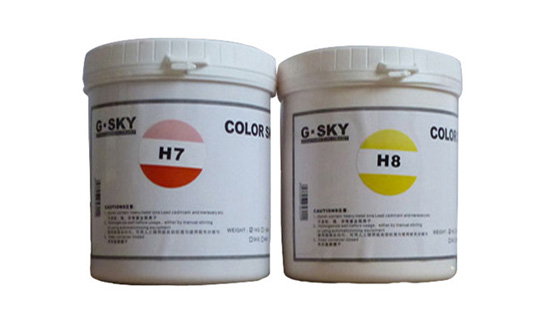 濟南賦彩乳膠漆調色機專用色漿