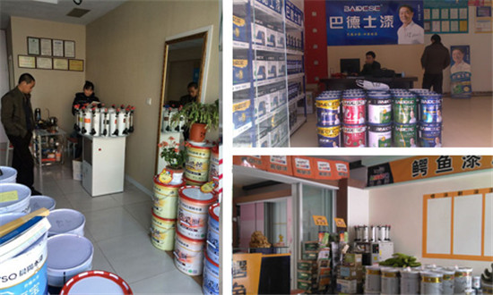 半自動乳膠漆調（diào）色機