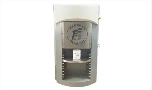 電（diàn）腦塗料調色機FCS-2016