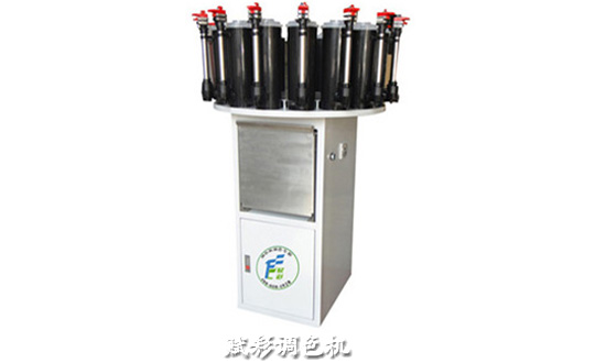 半（bàn）自動塗料調色機器