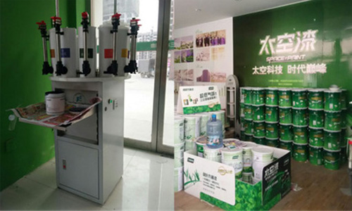 手（shǒu）動牆漆電腦調色機