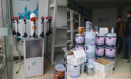 塗（tú）料（liào）電腦配色機