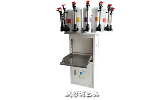 內（nèi）外牆乳膠漆（qī）調色機