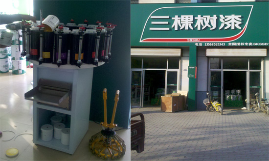 塗料半自動調色機（jī）
