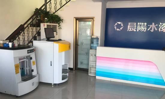 晨陽水漆全自動（dòng）調色機場景圖