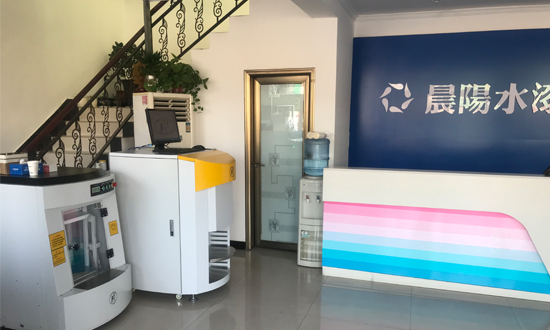 塗料調（diào）色機