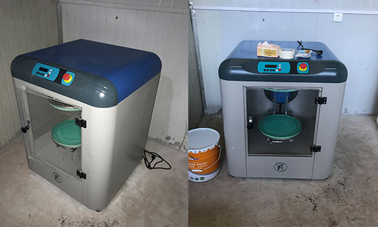 水性塗料混（hún）合機