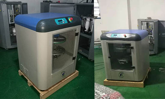 旋轉式混勻機