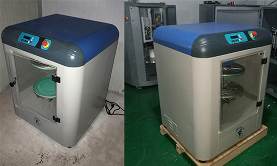 油漆（qī）油墨混勻機