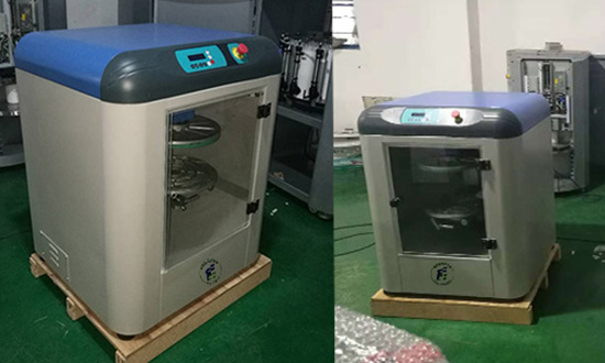 旋轉式混勻機