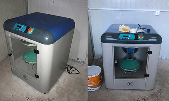 塗料旋轉式攪拌機