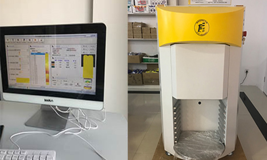 電（diàn）腦調色機
