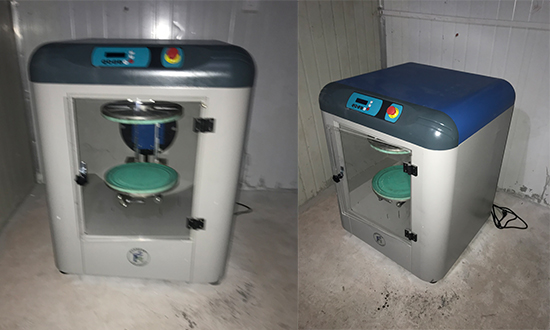 全（quán）自動塗（tú）料混油機