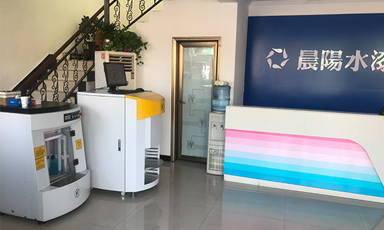 賦彩調色機