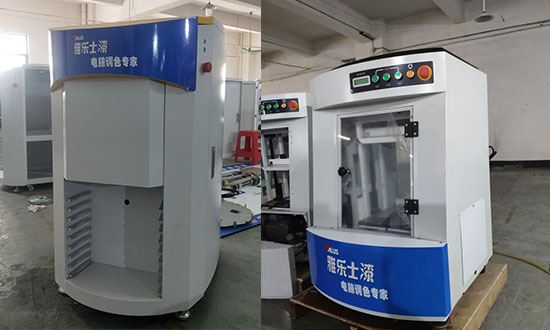 全（quán）自（zì）動電（diàn）腦調色機