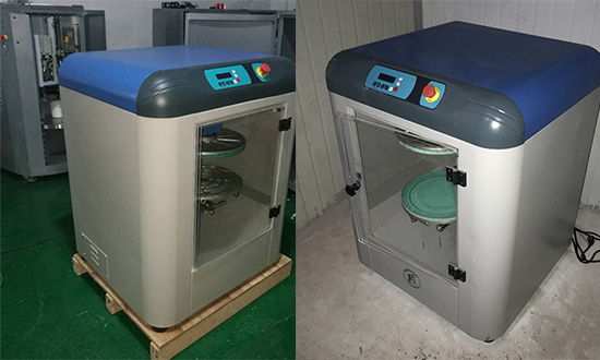 塗料振蕩機