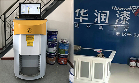乳膠漆電腦調色（sè）係統