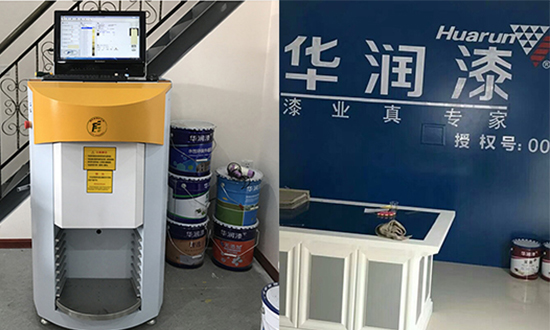 全自（zì）動調（diào）色機