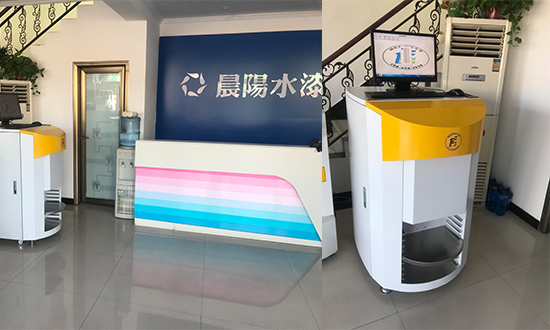 全（quán）自動調色機（jī）器（qì）