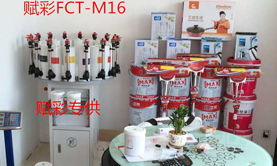 浙江立邦漆調色配方軟件廠家-選賦彩，放心（xīn）用