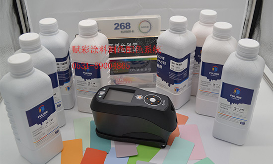 如何使用塗料測（cè）色配（pèi）色係統？賦彩支招