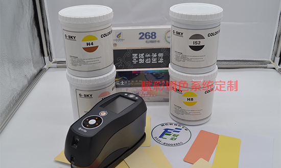 賦彩調色係統（tǒng）定製（zhì）應用行業/適用範圍