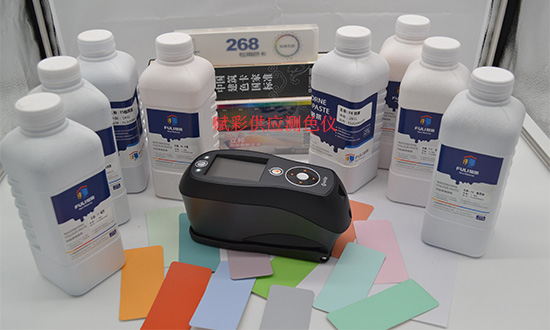 【乳膠漆】塗料廠（chǎng）建立調色係（xì）統如何實現？