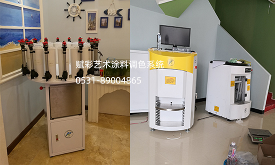 藝術塗料調色（sè）係統，調色步驟簡（jiǎn）單、效率高